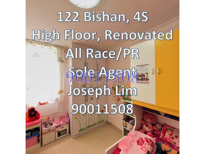 Bishan Street 12 thumbnail photo